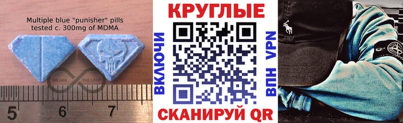 ЭКСТАЗИ louis Vuitton  где купить   Унеча 