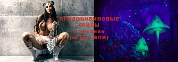 MDMA Михайлов