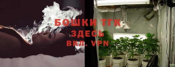 мдма Михайловск