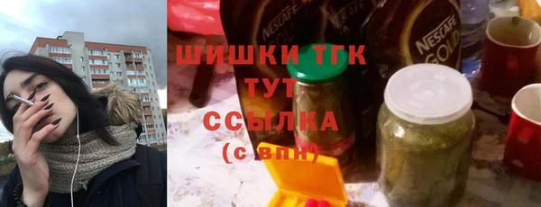 MDMA Михайлов