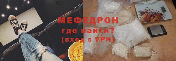 MDMA Михайлов