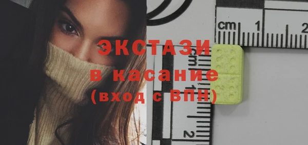 MDMA Михайлов