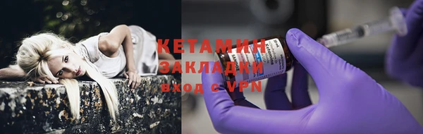 MDMA Михайлов