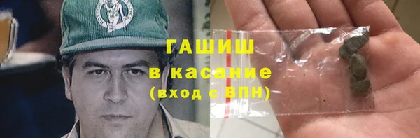 MDMA Михайлов