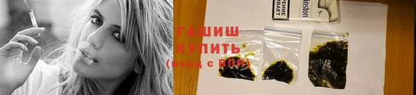 кокаин колумбия Березники