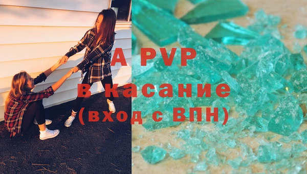 мдма Михайловск