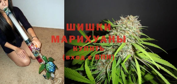 мдма Михайловск