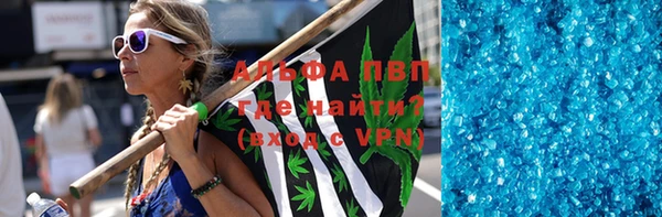 MDMA Михайлов
