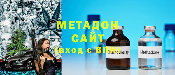 мдма Михайловск