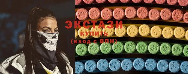 MDMA Михайлов