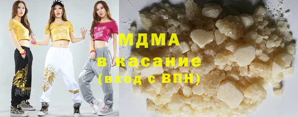 MDMA Михайлов