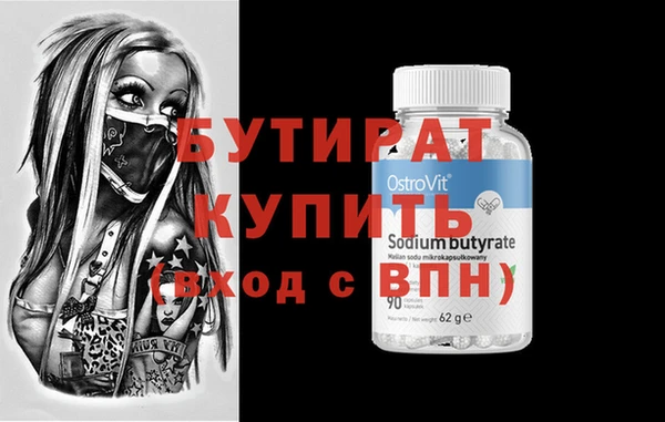 гашиш Уссурийск