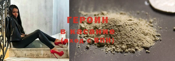мдма Михайловск