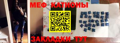 ГАЛЛЮЦИНОГЕННЫЕ ГРИБЫ Кандалакша