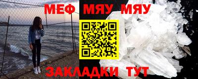 ГАЛЛЮЦИНОГЕННЫЕ ГРИБЫ Кандалакша