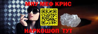 марки lsd Канаш