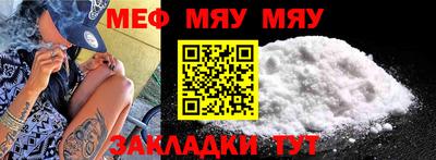 ГАЛЛЮЦИНОГЕННЫЕ ГРИБЫ Кандалакша