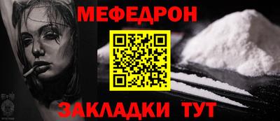 ГАЛЛЮЦИНОГЕННЫЕ ГРИБЫ Кандалакша