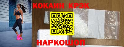 марки lsd Канаш