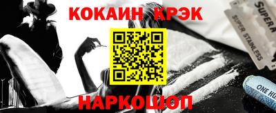ГАЛЛЮЦИНОГЕННЫЕ ГРИБЫ Кандалакша