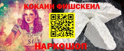 ГАЛЛЮЦИНОГЕННЫЕ ГРИБЫ Кандалакша