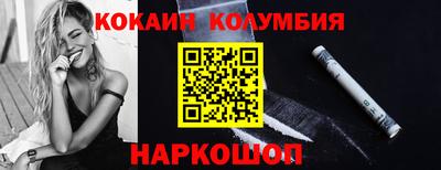 ГАЛЛЮЦИНОГЕННЫЕ ГРИБЫ Кандалакша