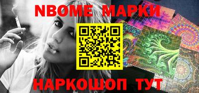 тгк Камышлов