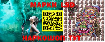 альфа пвп Кимры