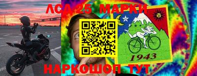ГАЛЛЮЦИНОГЕННЫЕ ГРИБЫ Кандалакша