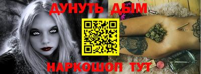 ГАЛЛЮЦИНОГЕННЫЕ ГРИБЫ Кандалакша