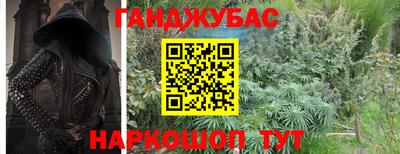 ГАЛЛЮЦИНОГЕННЫЕ ГРИБЫ Кандалакша