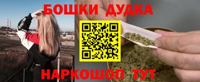 тгк Камышлов