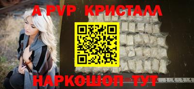 тгк Камышлов