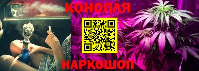 марки lsd Канаш