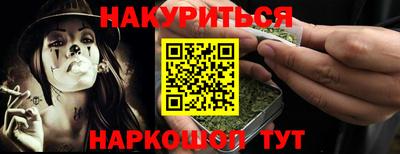 тгк Камышлов