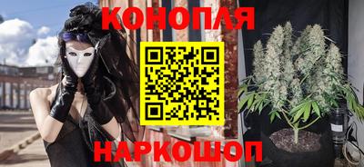 марки lsd Канаш