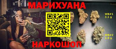 марки lsd Канаш