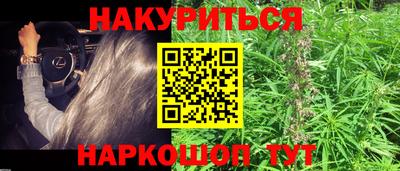 ГАЛЛЮЦИНОГЕННЫЕ ГРИБЫ Кандалакша