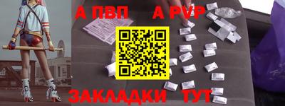 тгк Камышлов