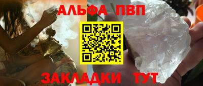 марки lsd Канаш