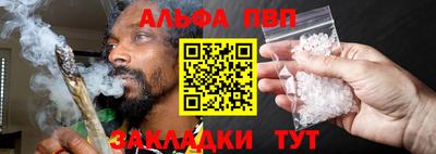 ГАЛЛЮЦИНОГЕННЫЕ ГРИБЫ Кандалакша