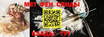 марки lsd Канаш