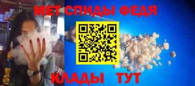 тгк Камышлов
