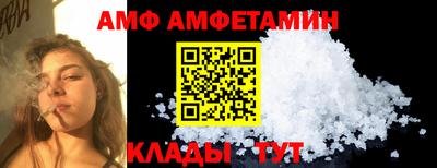 марки lsd Канаш