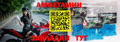 ГАЛЛЮЦИНОГЕННЫЕ ГРИБЫ Кандалакша