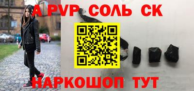 ГАЛЛЮЦИНОГЕННЫЕ ГРИБЫ Кандалакша