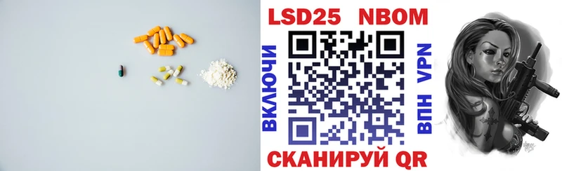 LSD-25 экстази кислота  KRAKEN ссылка  Унеча  где найти  