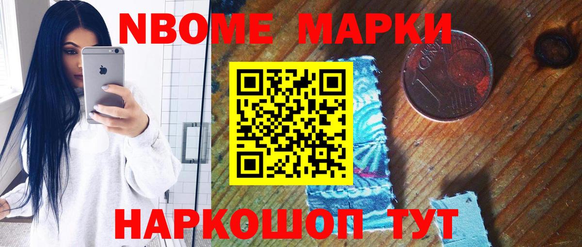 Унеча  Лсд 25 экстази ecstasy  ЛСД экстази кислота  Лсд 25 экстази  кракен вход  Вход с VPN 