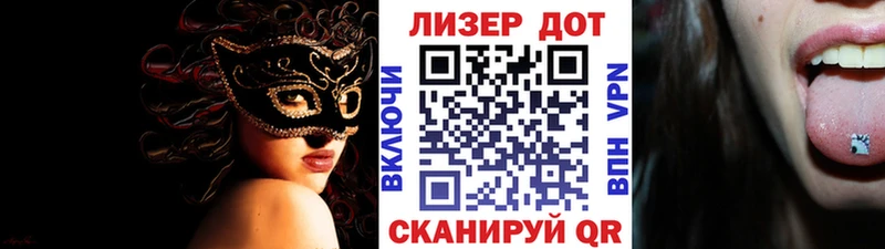 mega онион  Унеча  Наркотические марки 1,8мг 